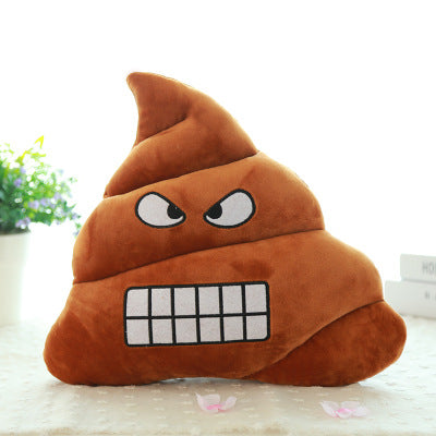 Emoji Poop Plush | 20CM | My Cuddly Toy